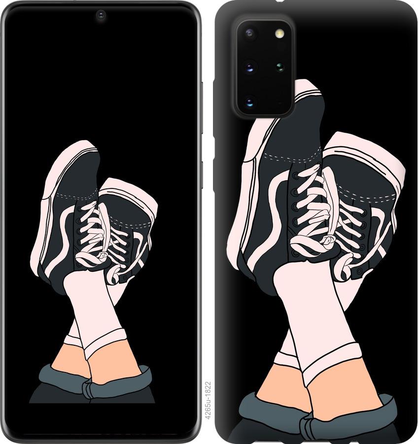 

Чехол на Huawei Honor 30S Кеды