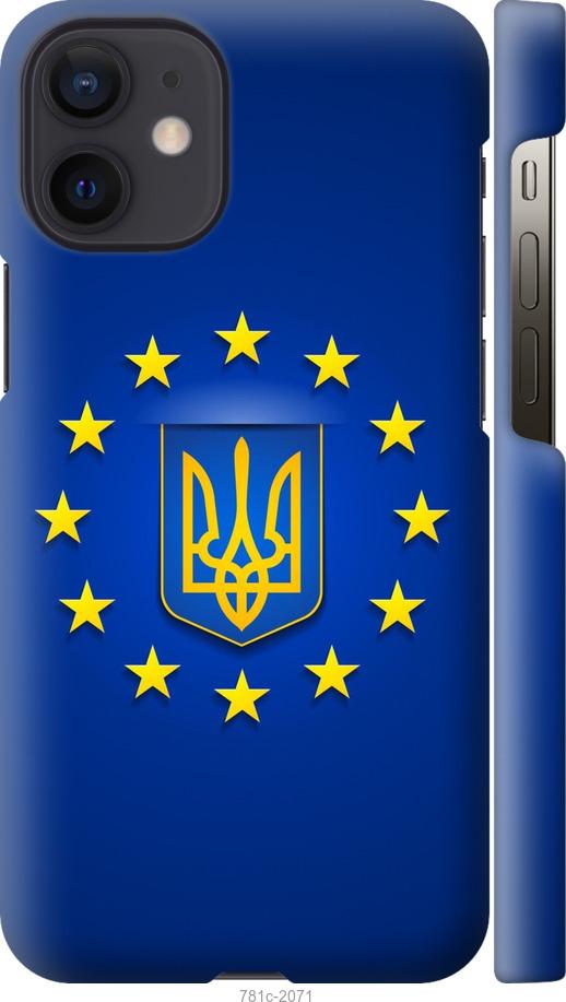 

Чохол на iPhone 12 Mini Євросоюз 6