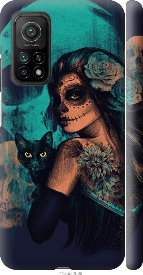 

Чехол на Samsung Galaxy S9 White and black 1