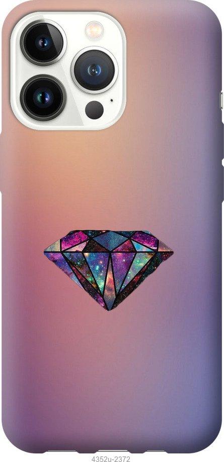 

Чохол на iPhone 13 Pro Діамант