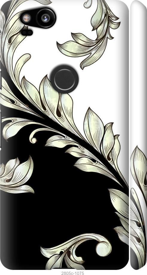 

Чехол на Samsung Galaxy S9 White and black 1