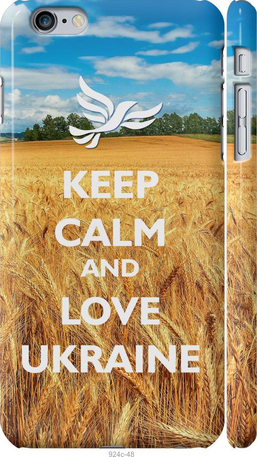 

Чохол на iPhone 6 Plus Євромайдан 6