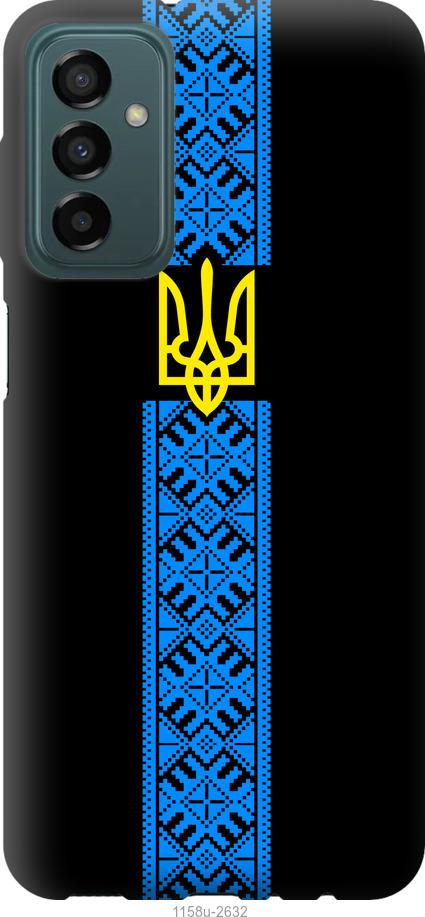Чехол на Samsung Galaxy M13 M135 Тризуб в вышиванке