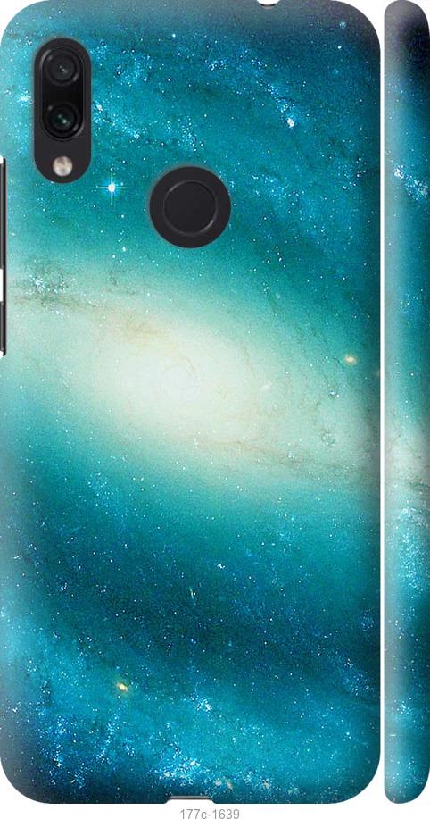 Чехол на Xiaomi Redmi Note 7 Голубая галактика