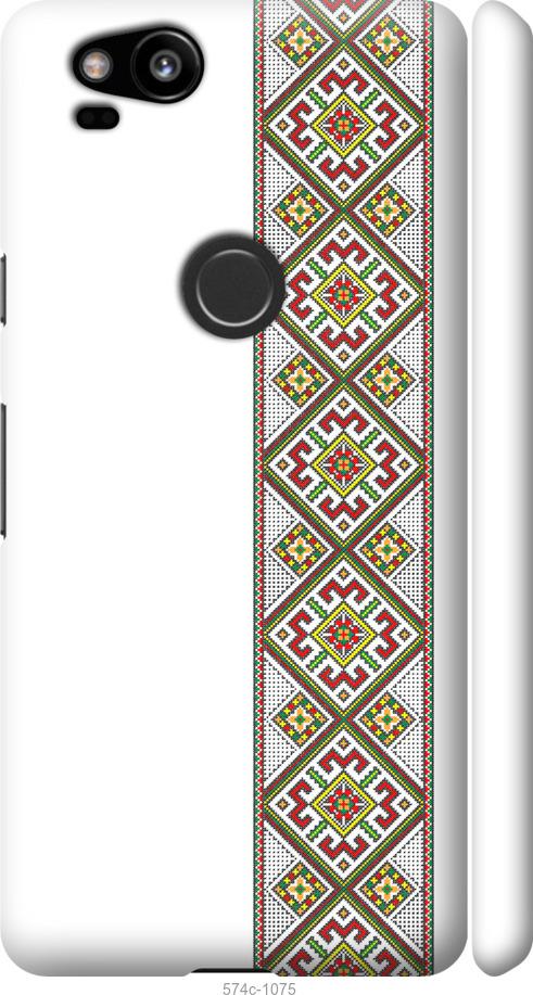 

Чехол на Google Pixel 2 Вышиванка 8