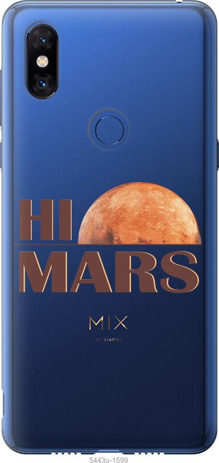 

Чохол на Xiaomi Mi Mix 3 Himars