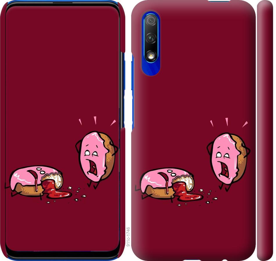 

Чохол на Huawei P Smart Pro Печиво