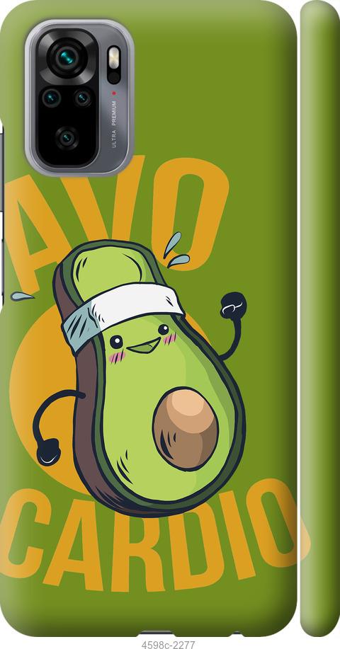

Чохол на Xiaomi Redmi Note 10 авокадо