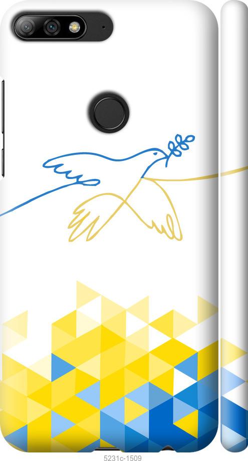 

Чохол на Huawei Y7 Prime 2018 Птах миру
