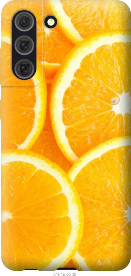 

Чохол на Samsung Galaxy S21 FE Частки апельсина