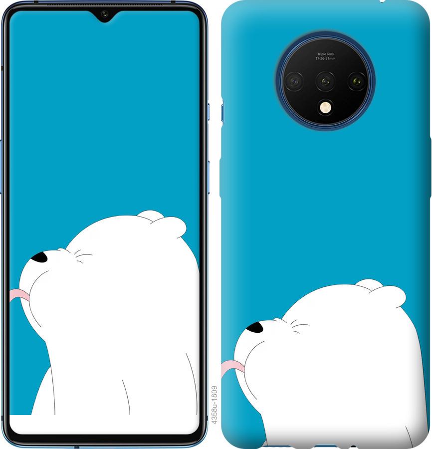 

Чохол на OnePlus 7T Ведмідь 1
