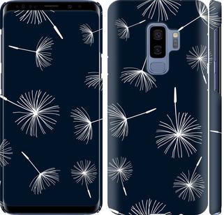 

Чохол на Samsung Galaxy S9 Plus кульбаби