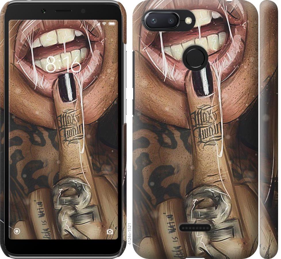 

Чехол на Xiaomi Redmi 6 Swag-girl