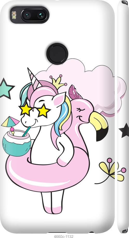 

Чехол на Xiaomi Mi A1 Crown Unicorn