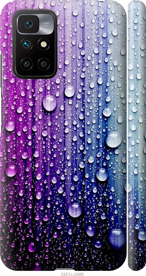 

Чехол на Xiaomi Redmi 10 Капли воды