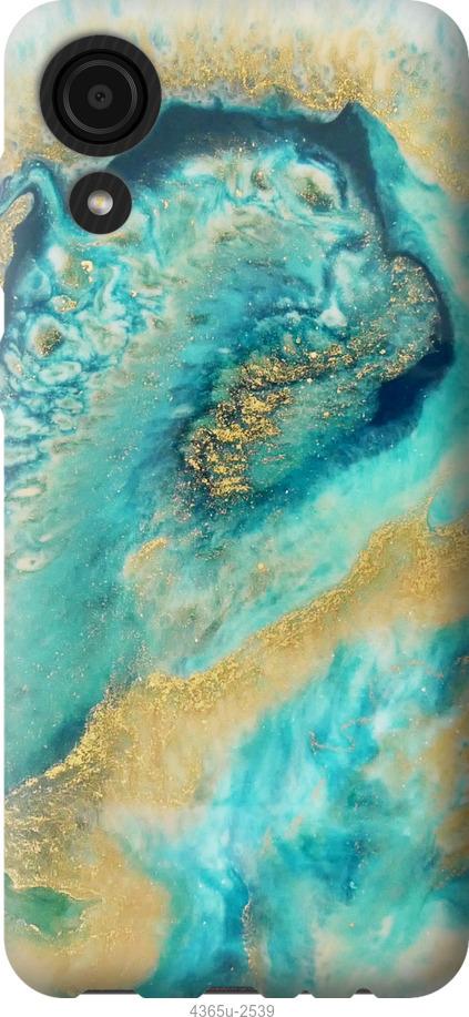 

Чехол на Samsung Galaxy A03 Core A032F Green marble
