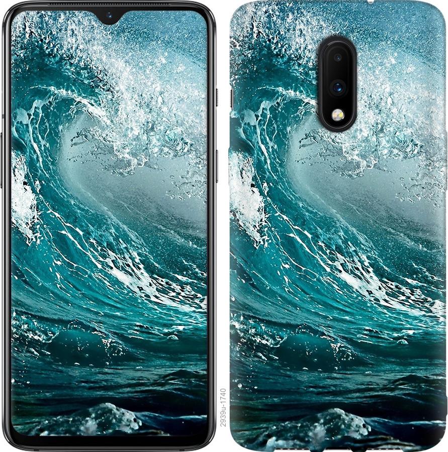

Чохол на OnePlus 7 Морська хвиля