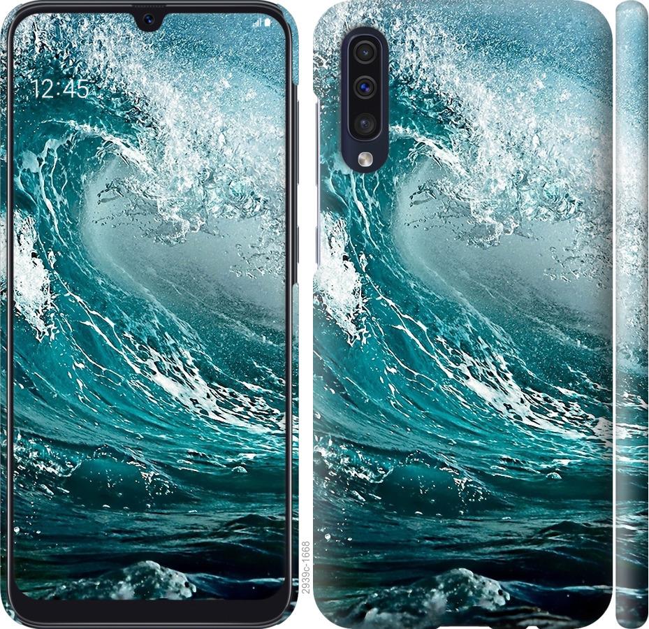 

Чохол на Samsung Galaxy A30s A307F Морська хвиля