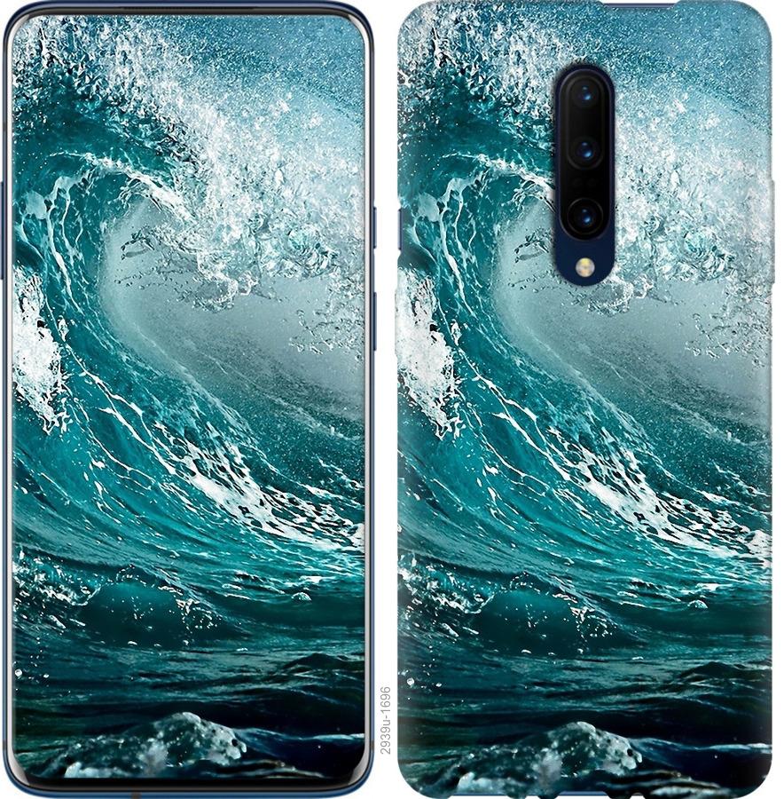 

Чохол на OnePlus 7 Pro Морська хвиля