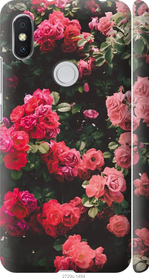 

Чехол на Samsung Galaxy S9 White and black 1
