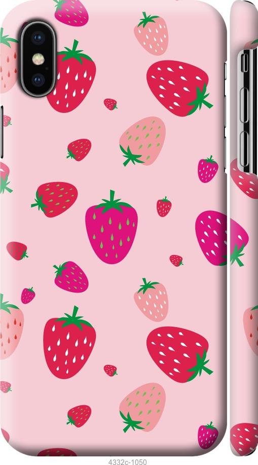 

Чохол на iPhone XS Полунички