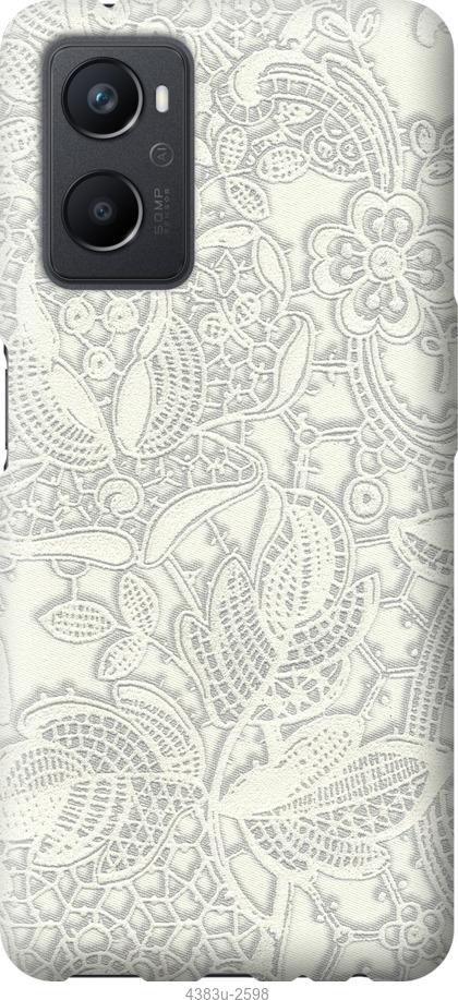 

Чохол на Oppo A96 Біле мереживо