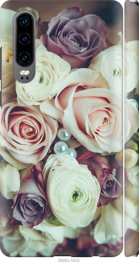 

Чехол на Samsung Galaxy S9 White and black 1