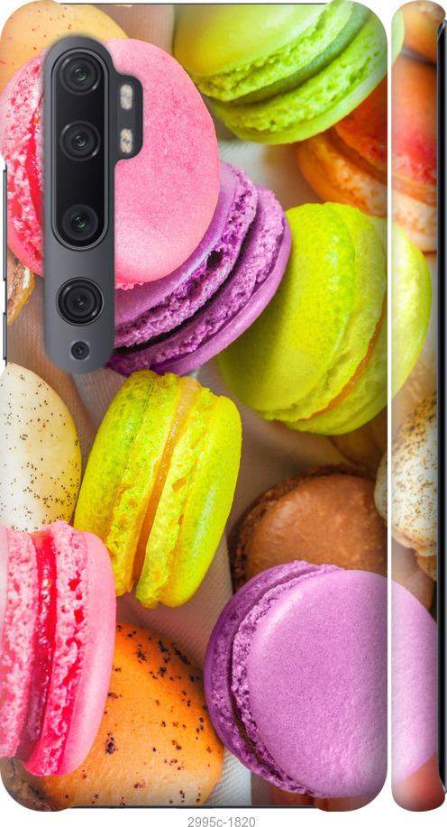 

Чехол на Xiaomi Mi Note 10 Макаруны