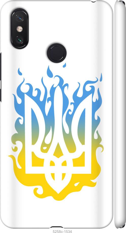 

Чехол на Xiaomi Mi Max 3 Герб v1