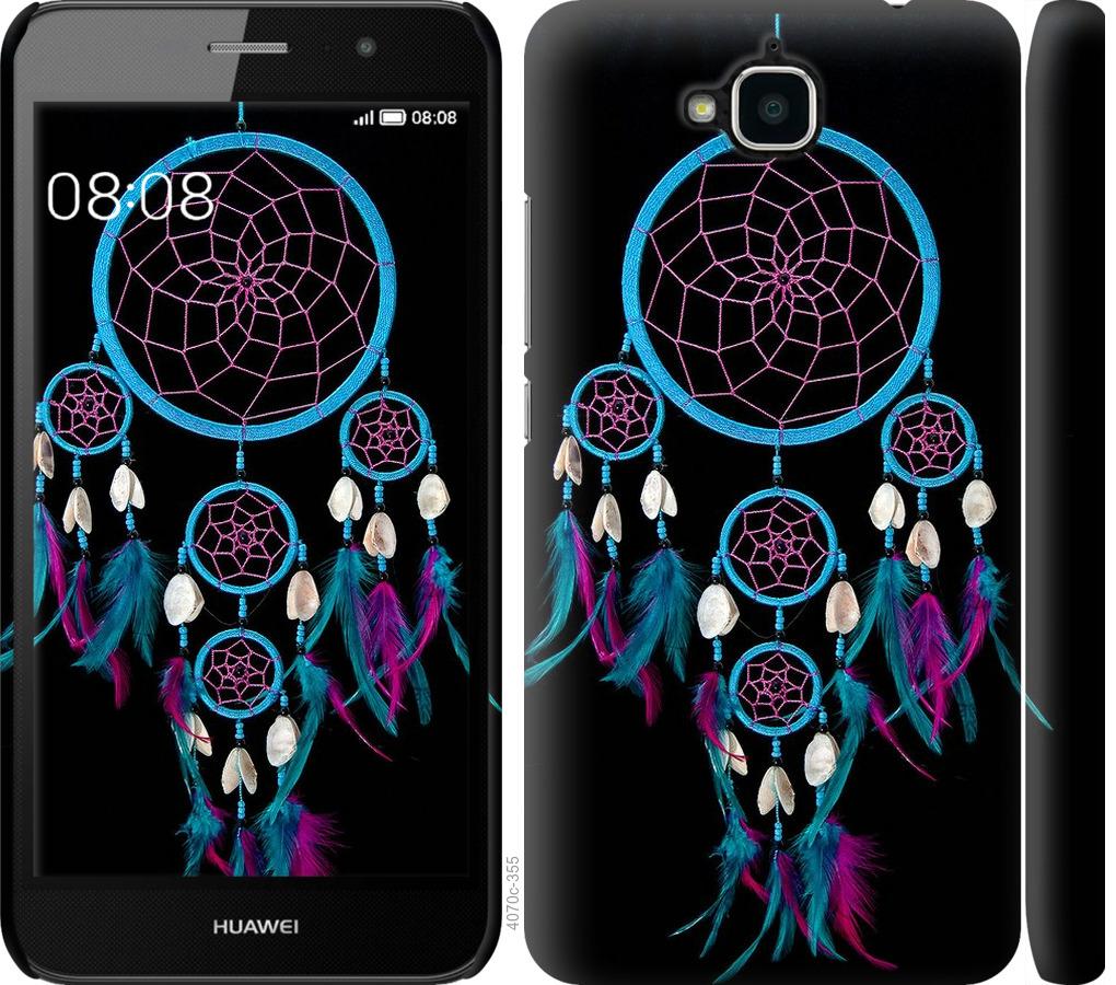 

Чохол на Huawei Y6 Pro Ловець снів