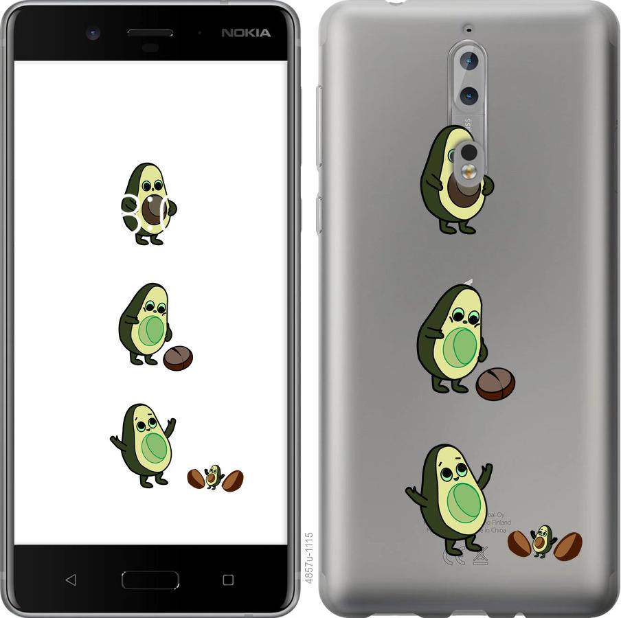 

Чехол на Nokia 8 Авокадо 1