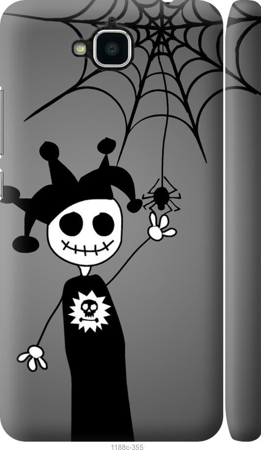

Чехол на Huawei Y6 Pro Happy Halloween