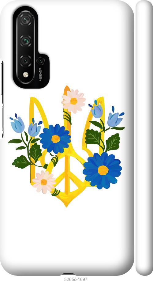 

Чехол на Huawei Honor 20 Герб v3