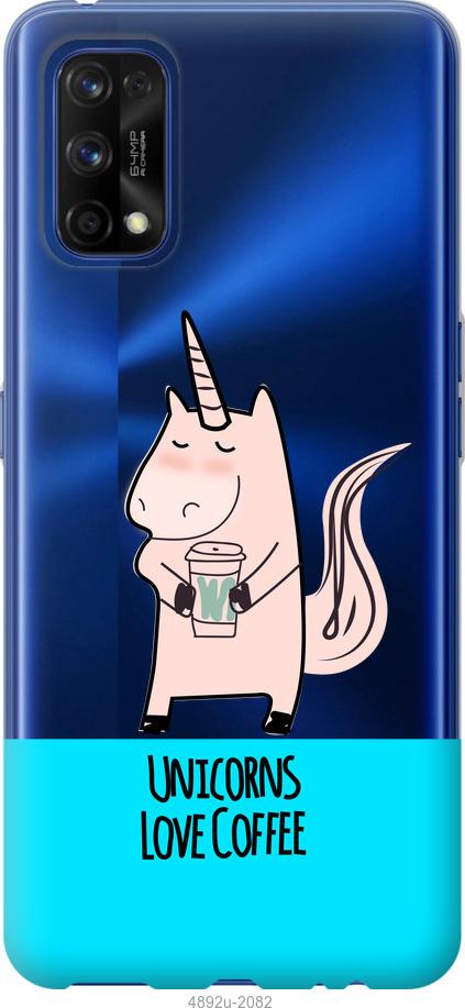 

Чохол на Realme 7 Pro Єдиноріжок з кавою