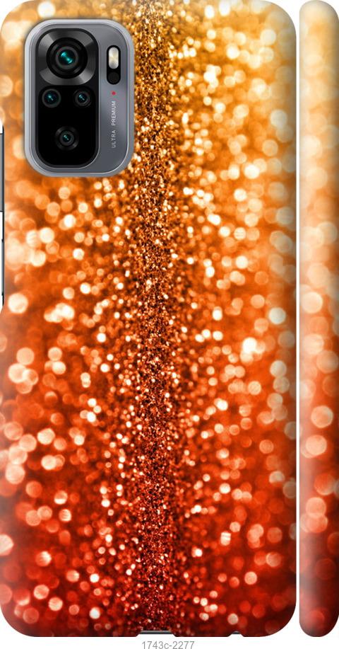 

Чехол на Samsung Galaxy S9 White and black 1