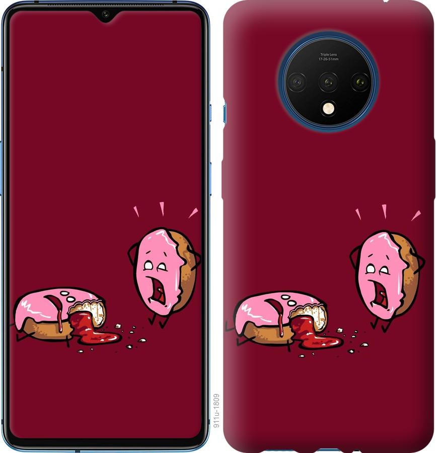

Чохол на OnePlus 7T Печиво