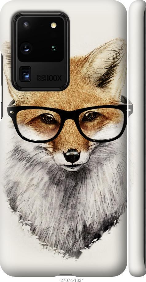 

Чехол на Samsung Galaxy S20 Ultra Лис в очках