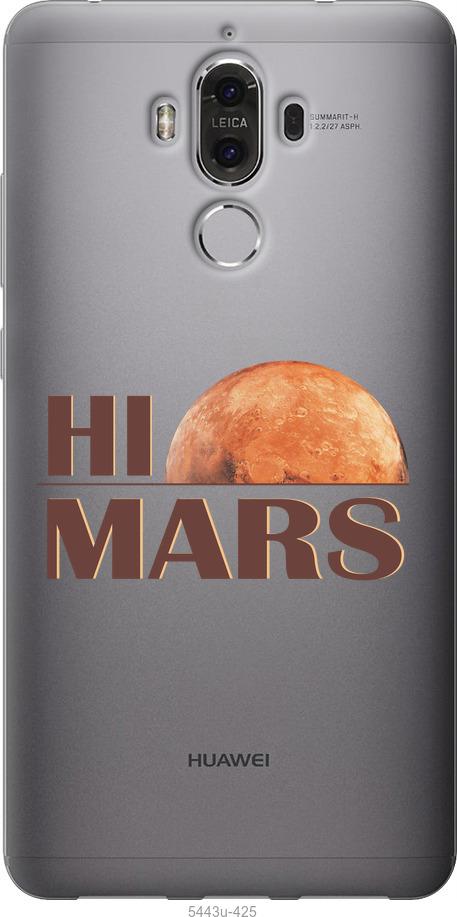 

Чохол на Huawei Mate 9 Himars
