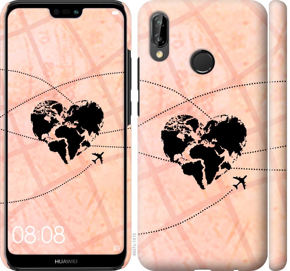 

Чохол на Huawei P20 Lite Подорожуй