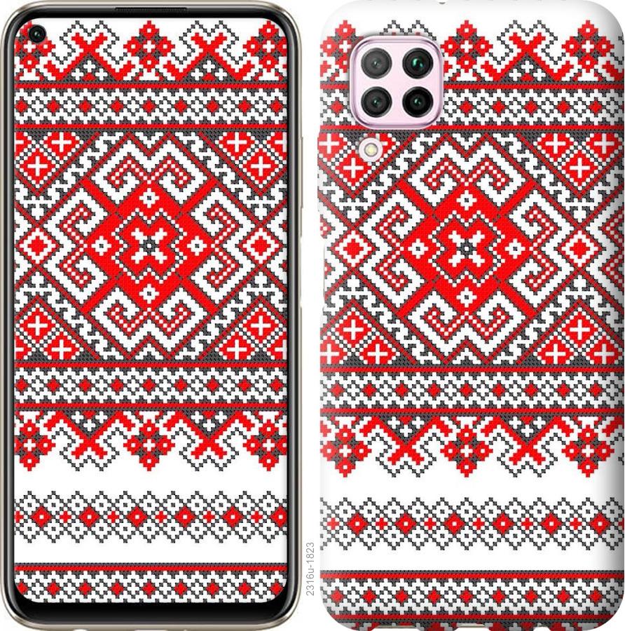 

Чохол на Huawei P40 Lite Вишиванка