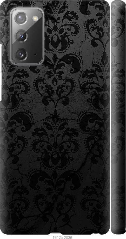

Чехол на Samsung Galaxy Note 20 узор черный