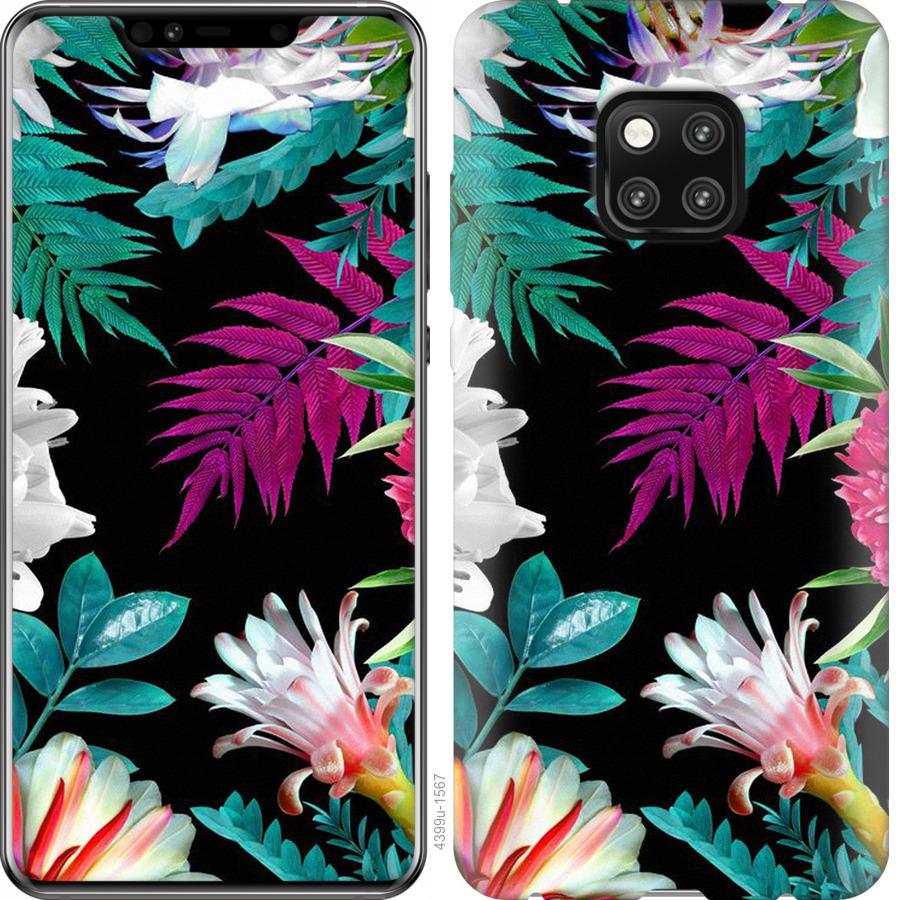 

Чехол на Huawei Mate 20 Pro Flowers