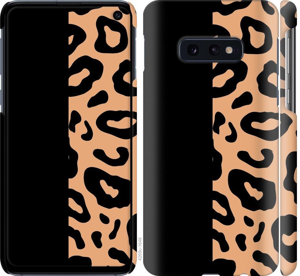

Чохол на Samsung Galaxy S10e Плями леопарда