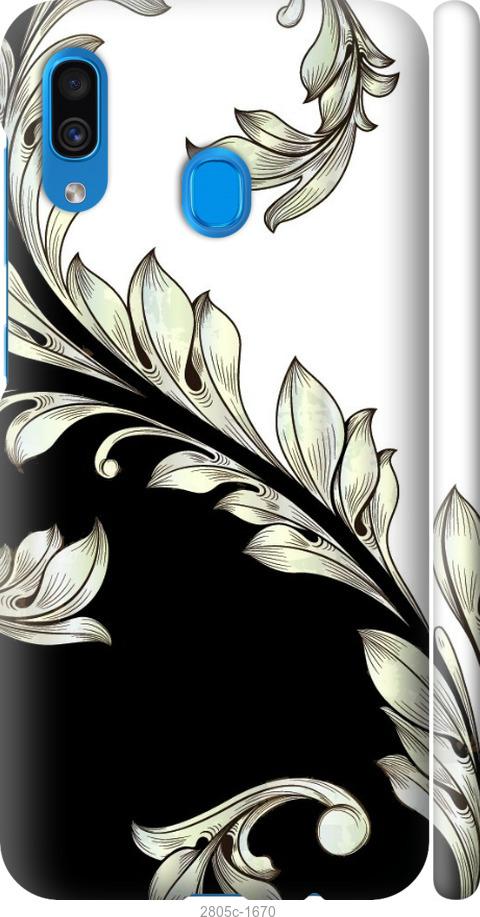 

Чехол на Samsung Galaxy S9 White and black 1