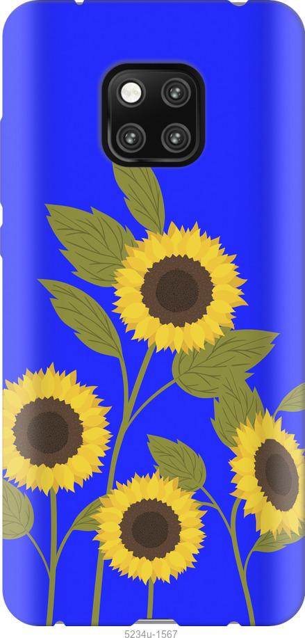 

Чохол на Huawei Mate 20 Pro Подсолнухи v2