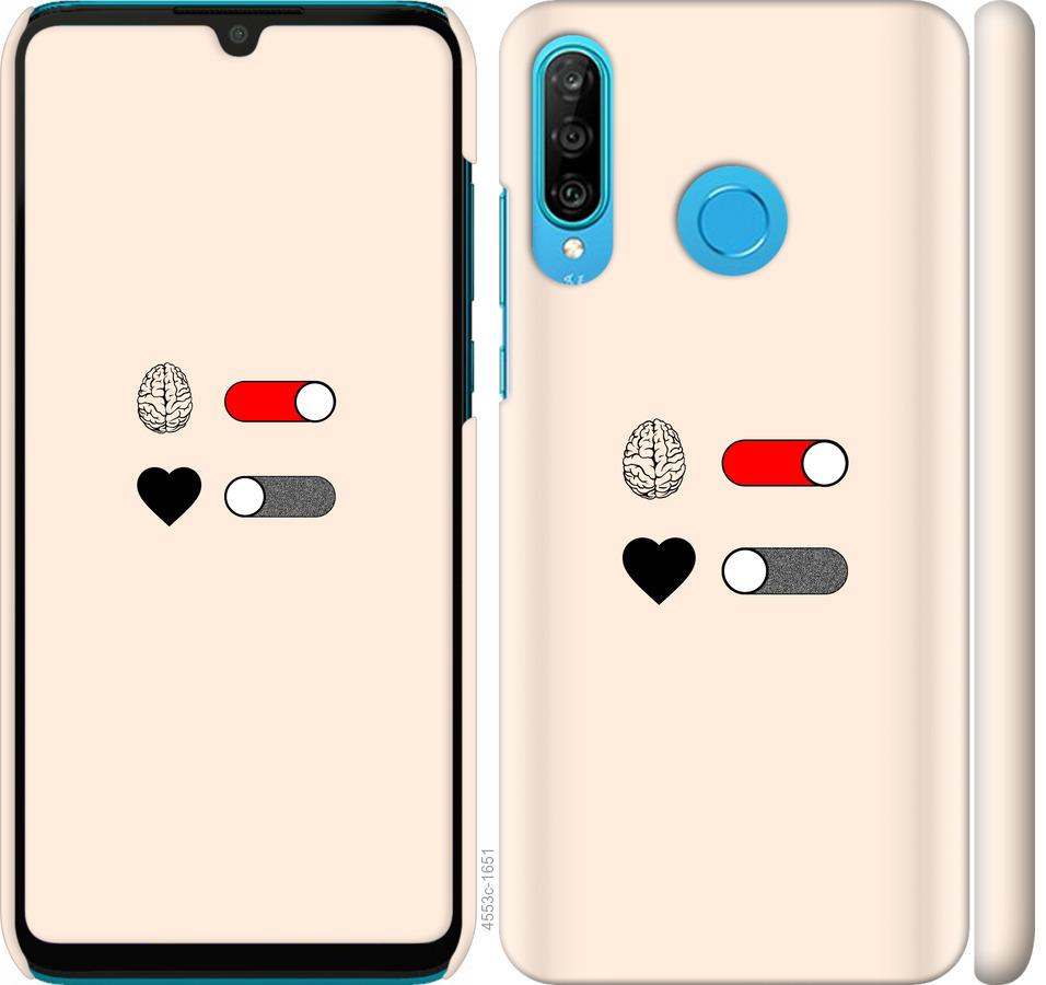

Чехол на Huawei P30 Lite Любовь и ум