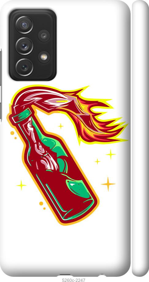 

Чохол на Samsung Galaxy A72 A725F Бандера-смузі v4