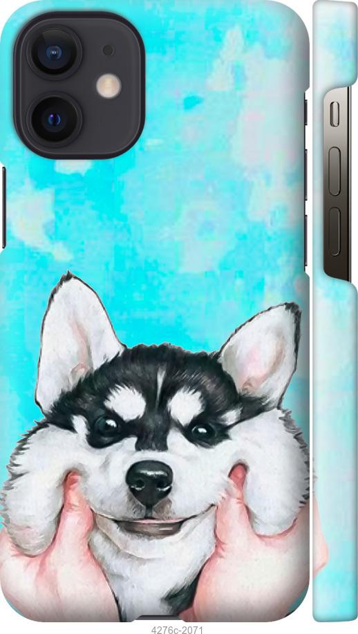 

Чехол на iPhone 12 Mini Улыбнись