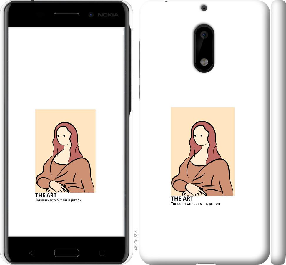 

Чехол на Nokia 6 The art