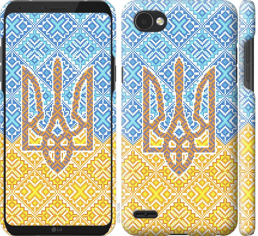 

Чохол на LG Q6 Герб України 2